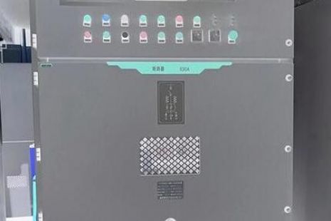 立式摆线针轮减速机怎么装置（摆线针轮减速机常见故障详解）-im电竞电机