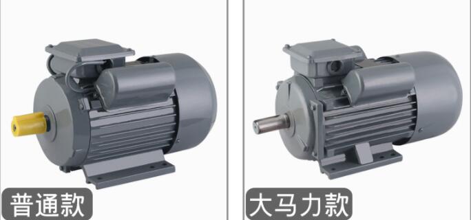 计量所（步进电机在物料计量方面的应用）-im电竞电机