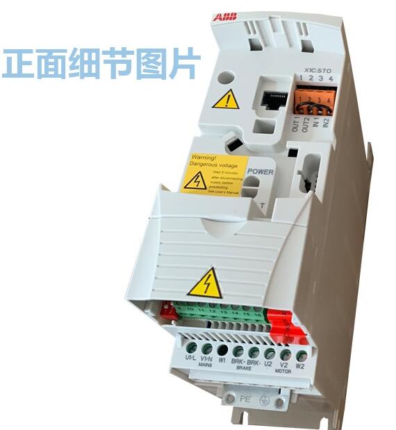 雷赛步进电机（步进电机驱动器相位影象）-im电竞电机
