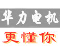380v电念头转220v电容，，，，380v改220v配多大电容