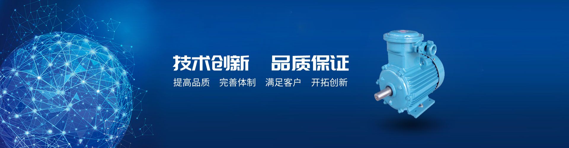 意法半导体-通用电机和步进电机控制计划-im电竞电机