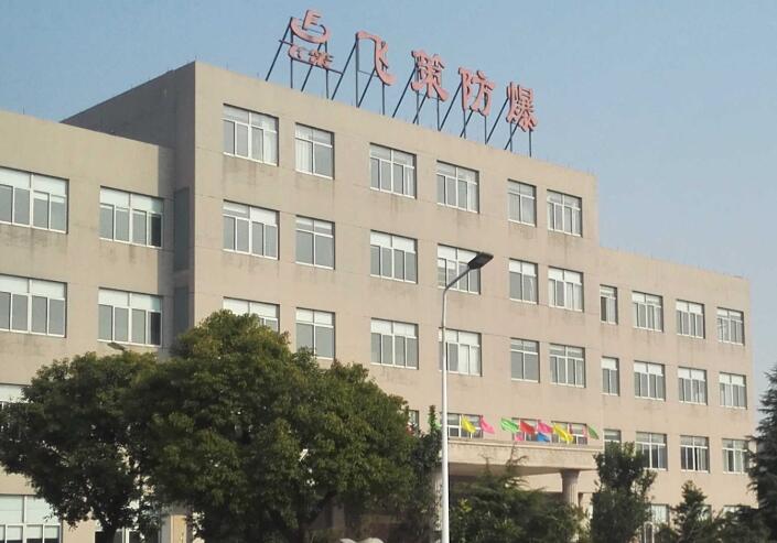 im电竞·(中国)电子竞技平台