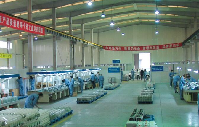 im电竞·(中国)电子竞技平台