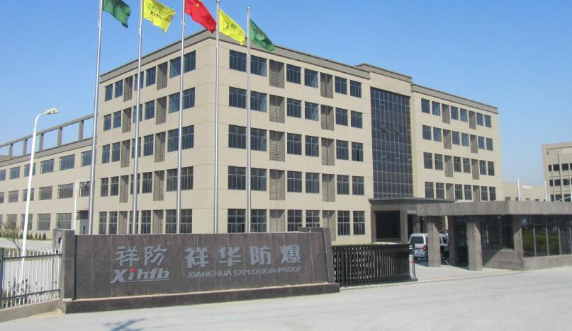 im电竞·(中国)电子竞技平台