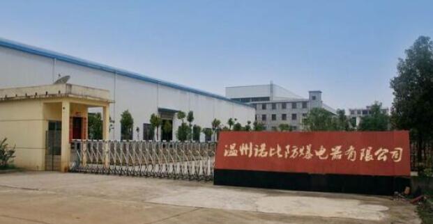 im电竞·(中国)电子竞技平台