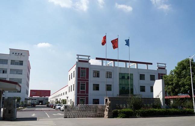im电竞·(中国)电子竞技平台