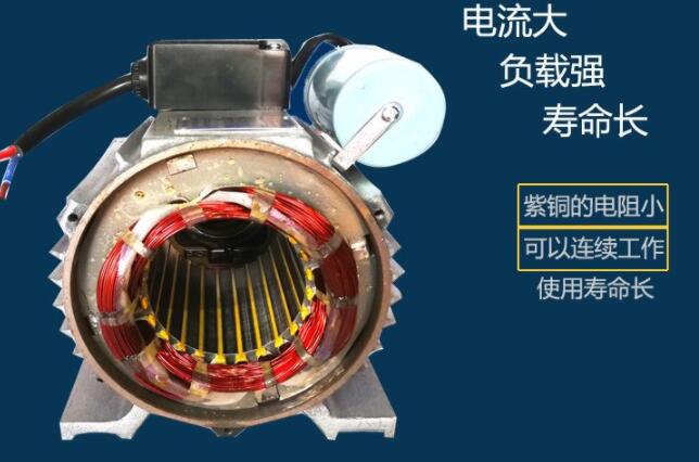 防爆电机接线柱（防爆电机外壳过热的缘故原由是什么？？）-im电竞电机