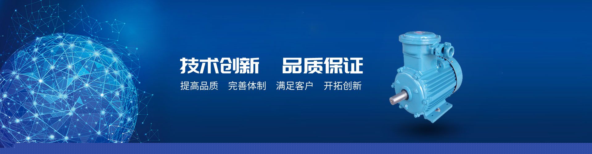 dd电机优弱点（浅谈永磁同步电机的优点与弱点）-im电竞电机