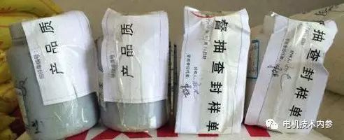 CQC产品认证工厂审核中需要相识的三件事-im电竞电机