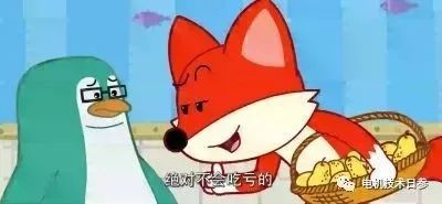 从一个“魔方” 很容易明确差别类型油脂的兼容性-im电竞电机