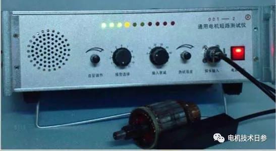 绕组耐受电压时代泄电流的设置至关主要！-im电竞电机